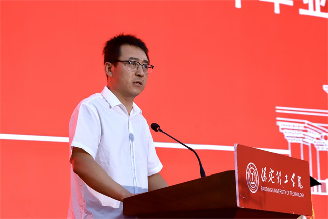 执青春之笔书华章 携母校之盼赴远方——必赢242net官网2025届毕业典礼圆满落幕