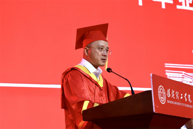 执青春之笔书华章 携母校之盼赴远方——必赢242net官网2025届毕业典礼圆满落幕