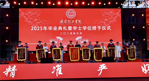 校园寻迹承师韵，家校同铭毕业情