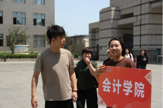 ‘会’聚家校，共筑未来 ——会计学院家长开放日
