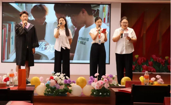 逐梦青春 远行思恩 ：会计学院2025届毕业典礼暨学位授予仪式