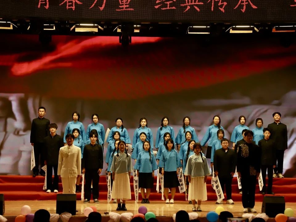 青春诵经典传承信仰 学子咏马列铸魂育人 必赢242net官网举办马列经典诵读大赛深化思政教育