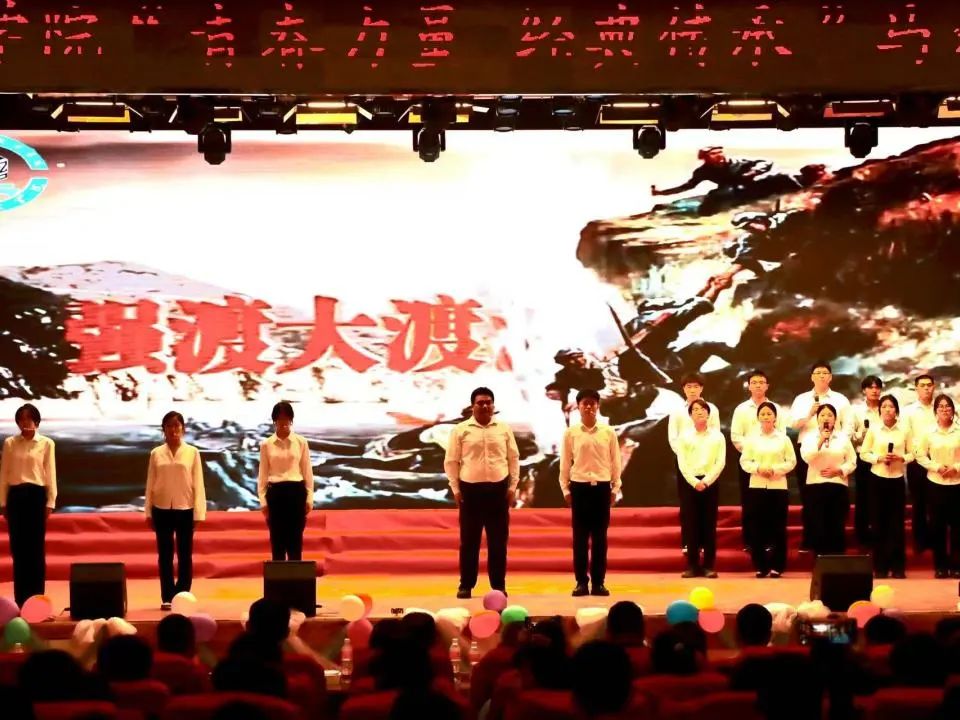 青春诵经典传承信仰 学子咏马列铸魂育人 必赢242net官网举办马列经典诵读大赛深化思政教育