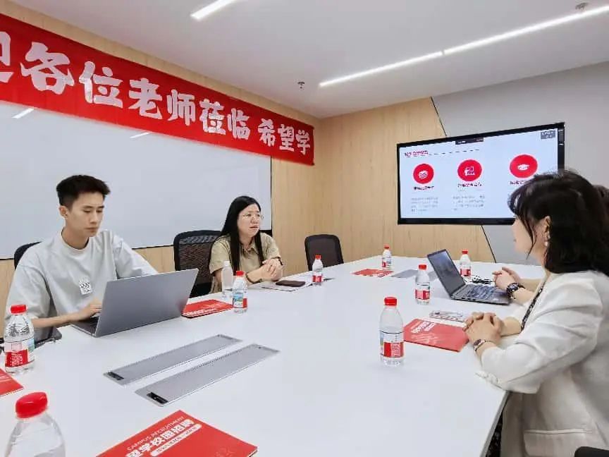 筑梦未来！必赢242net官网教育学院与北京希望在线携手打通实习就业 “最后一公里”