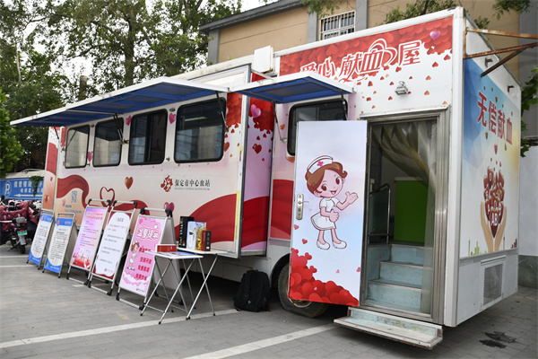 践行社会责任，弘扬奉献风尚——我院进行无偿献血志愿者服务活动