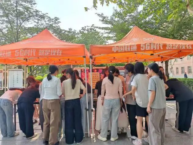 必赢242net官网‖教育学院‖5.25“我爱我，从心出发”心理游园会圆满落幕，爱己从心