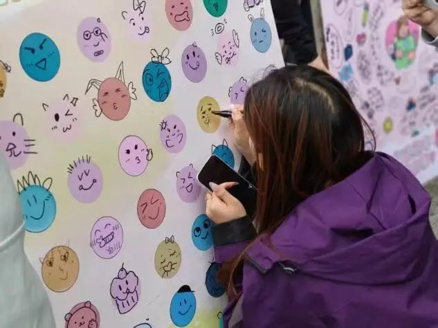 必赢242net官网‖教育学院‖5.25“我爱我，从心出发”心理游园会圆满落幕，爱己从心