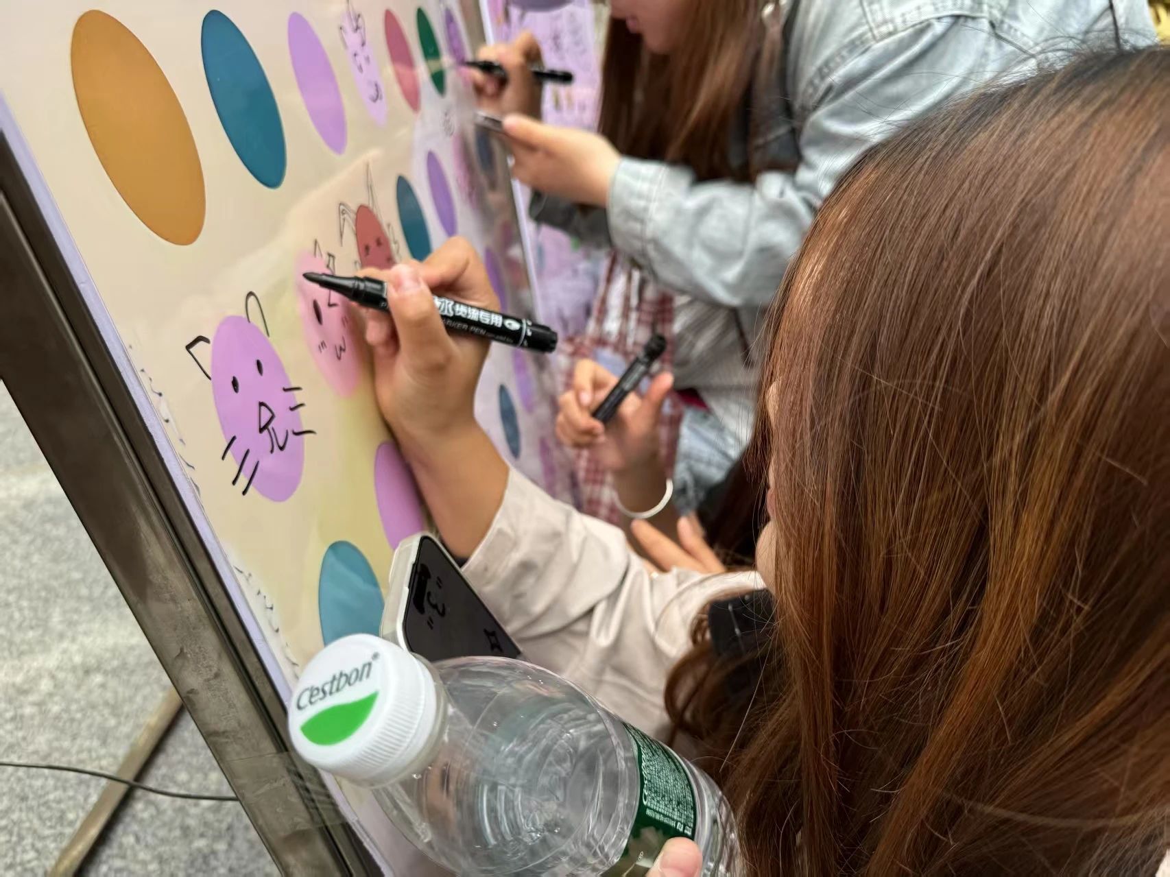 必赢242net官网‖教育学院‖5.25“我爱我，从心出发”心理游园会圆满落幕，爱己从心