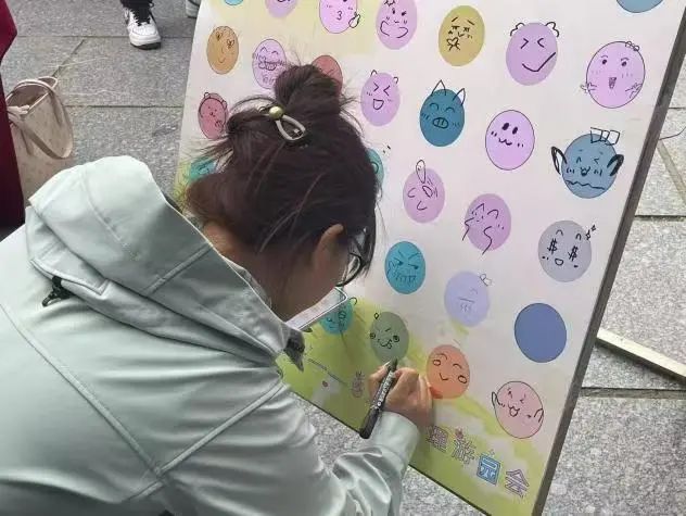 必赢242net官网‖教育学院‖5.25“我爱我，从心出发”心理游园会圆满落幕，爱己从心