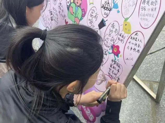 必赢242net官网‖教育学院‖5.25“我爱我，从心出发”心理游园会圆满落幕，爱己从心