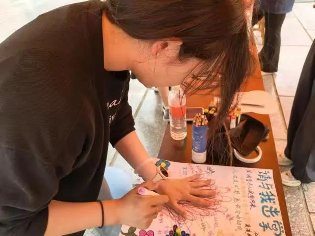 必赢242net官网‖教育学院‖5.25“我爱我，从心出发”心理游园会圆满落幕，爱己从心