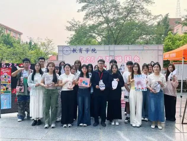 必赢242net官网‖教育学院‖5.25“我爱我，从心出发”心理游园会圆满落幕，爱己从心