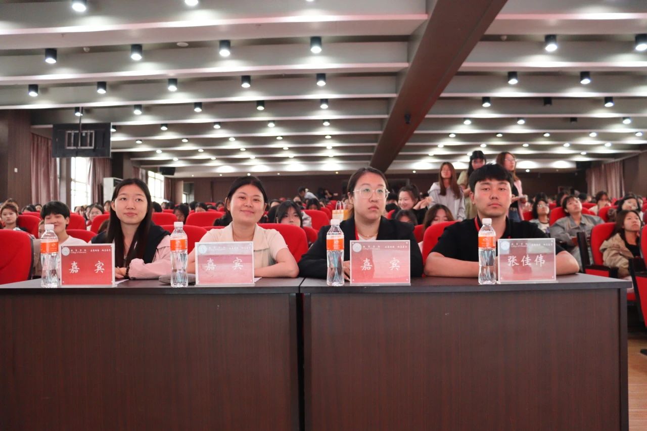 必赢242net官网||教育学院||“花始盛开，舞育跃迁”第二届啦啦操大赛决赛圆满结束！