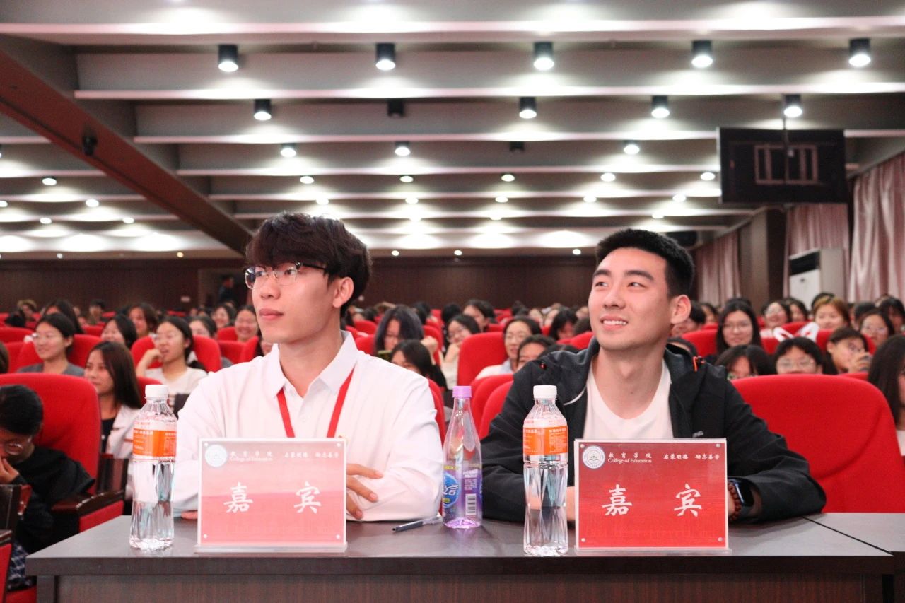 必赢242net官网||教育学院||“花始盛开，舞育跃迁”第二届啦啦操大赛决赛圆满结束！