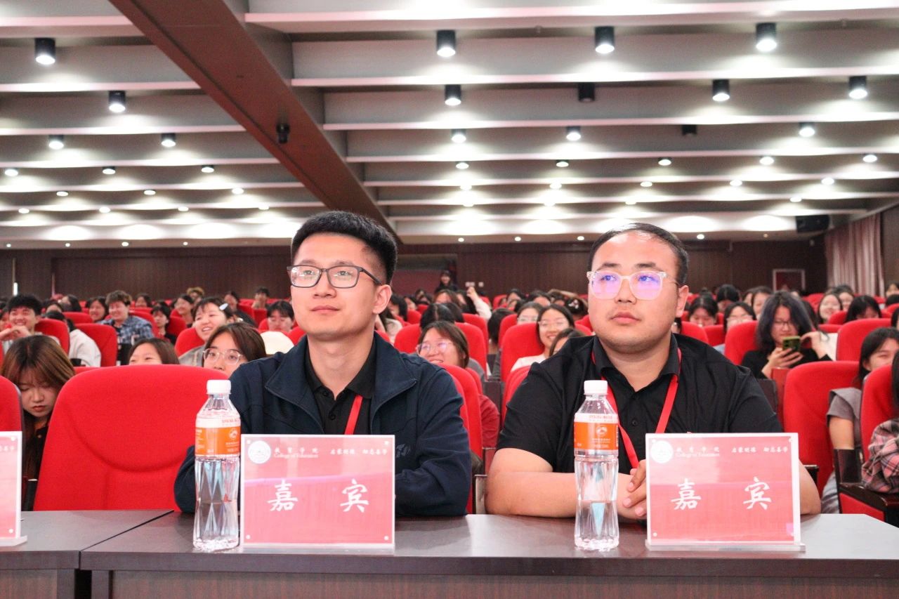 必赢242net官网||教育学院||“花始盛开，舞育跃迁”第二届啦啦操大赛决赛圆满结束！