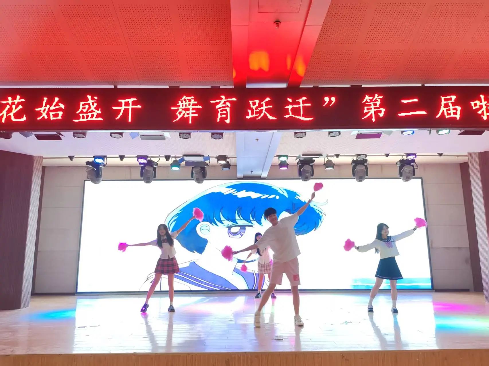 必赢242net官网||教育学院||“花始盛开，舞育跃迁”第二届啦啦操大赛决赛圆满结束！