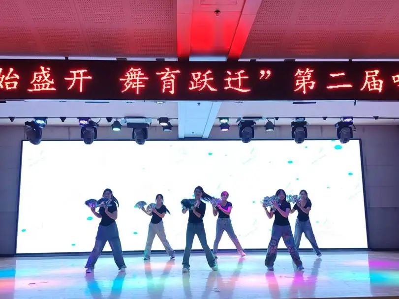 必赢242net官网||教育学院||“花始盛开，舞育跃迁”第二届啦啦操大赛决赛圆满结束！