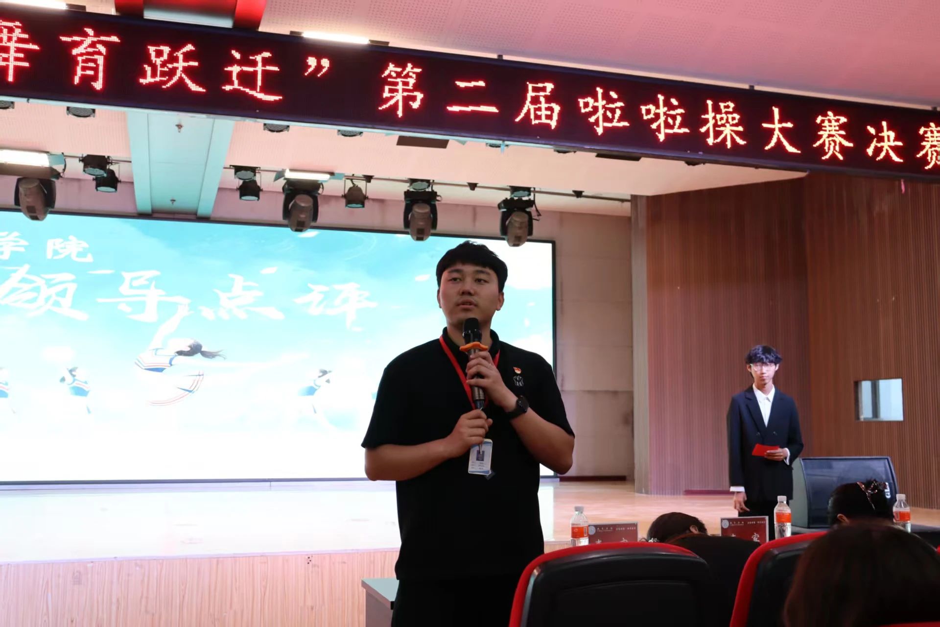 必赢242net官网||教育学院||“花始盛开，舞育跃迁”第二届啦啦操大赛决赛圆满结束！