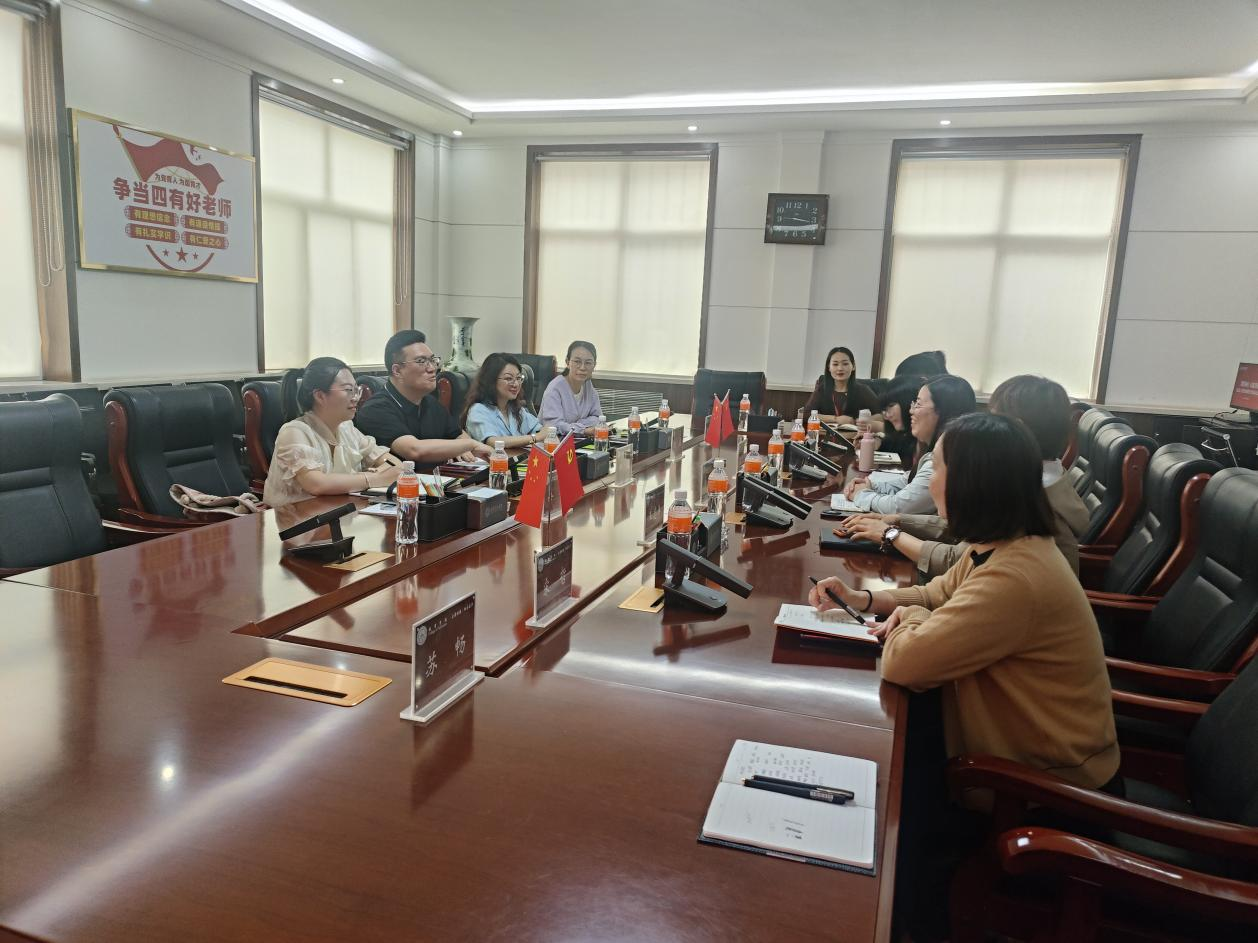 必赢242net官网||教育学院||互学互鉴同进步 凝心聚力促发展