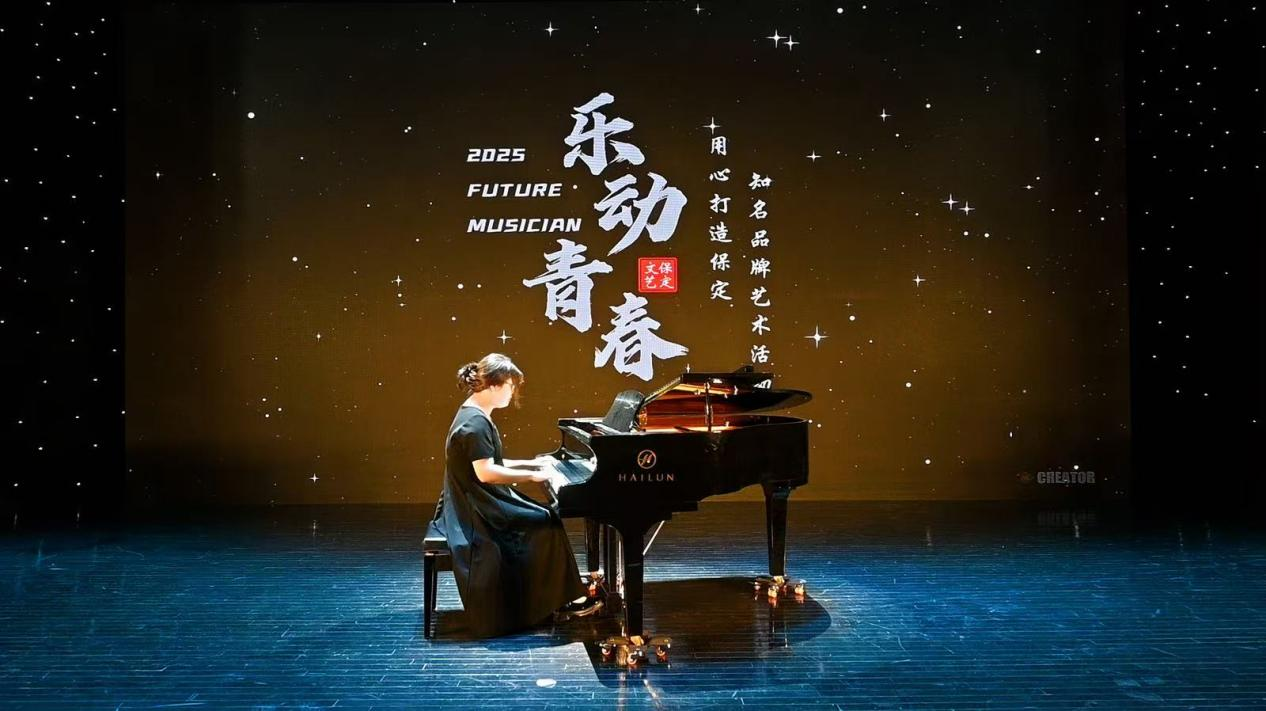 必赢242net官网||教育学院||“繁花舞动，国韵传承”：教育学子在“永远跟党走”主题教育活动中荣获佳绩