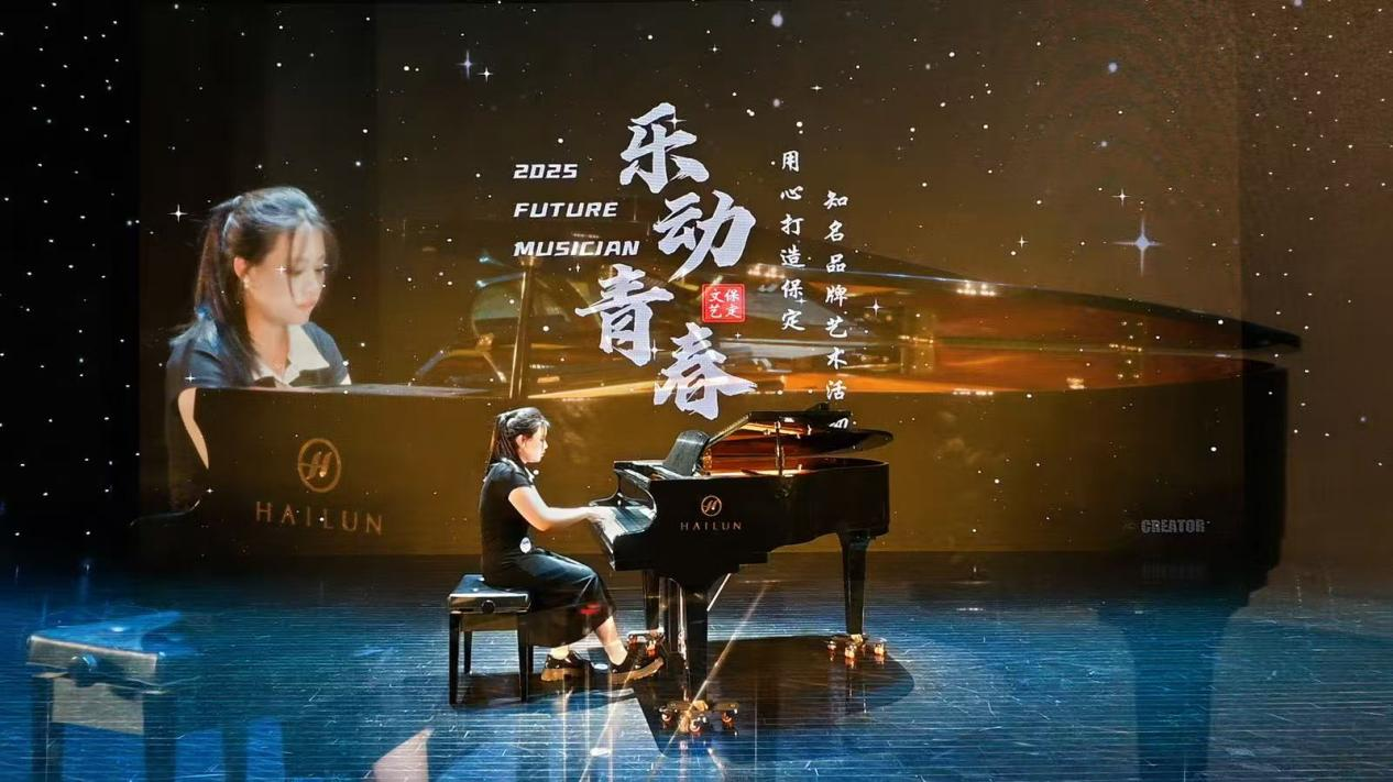 必赢242net官网||教育学院||“繁花舞动，国韵传承”：教育学子在“永远跟党走”主题教育活动中荣获佳绩