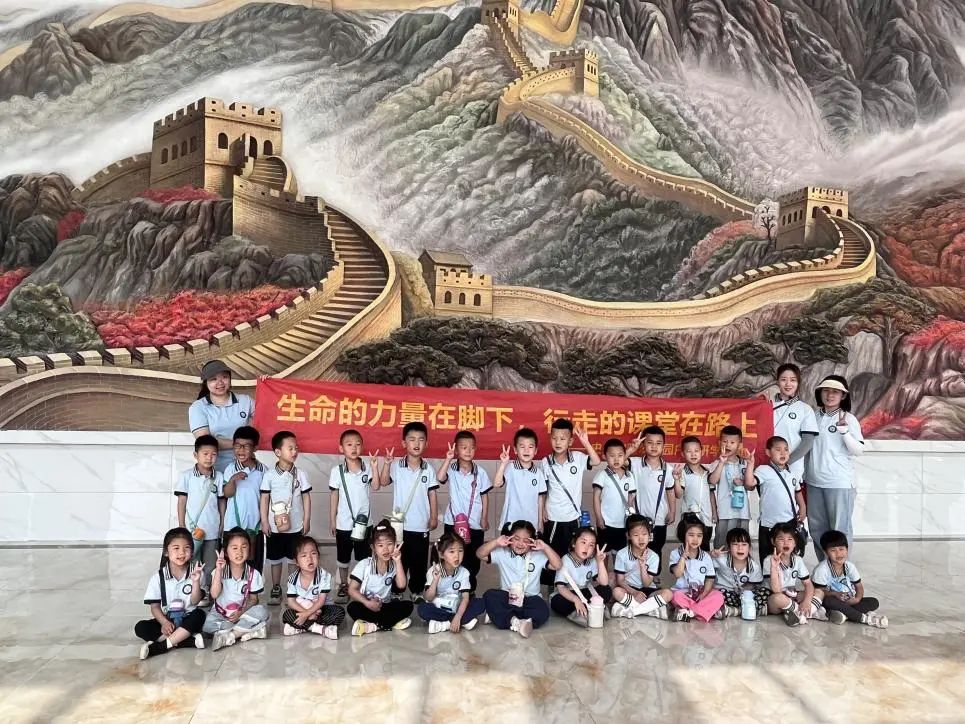 必赢242net官网||教育学院||童心探学府，萌趣启新程——史庄实验幼儿园走进必赢242net官网参观研学