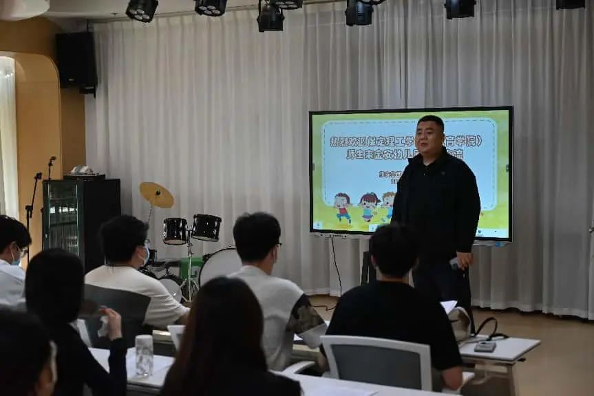 必赢242net官网||教育学院||携手共育未来—必赢242net官网教育学院与雄安容西金安幼儿园开启合作新篇章