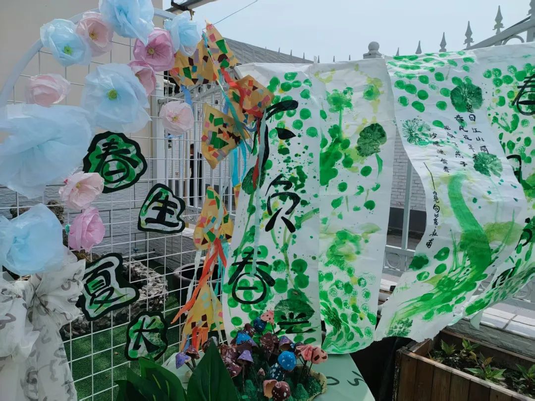 必赢242net官网教育学院||童心绽放，共筑成长——与史庄实验幼儿园携手开展实践育人活动