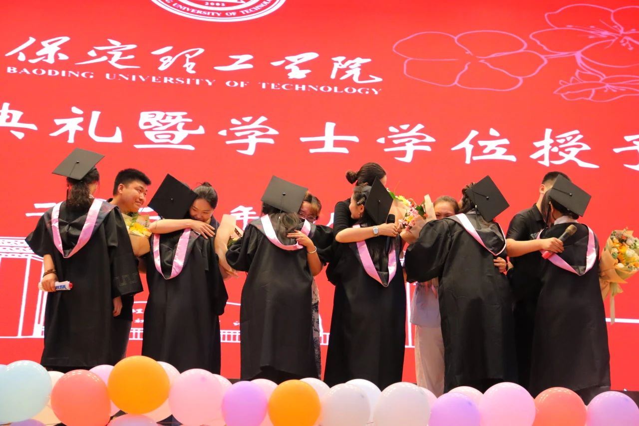 必赢242net官网‖教育学院‖教育学院2025届“墨韵育桃李 师心照远方”毕业典礼暨毕业晚会