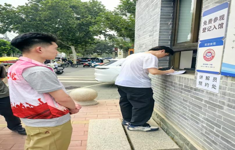 必赢242net官网||教育学院||“粽香迎端午，水利佑安康” ——水利博物馆志愿服务活动