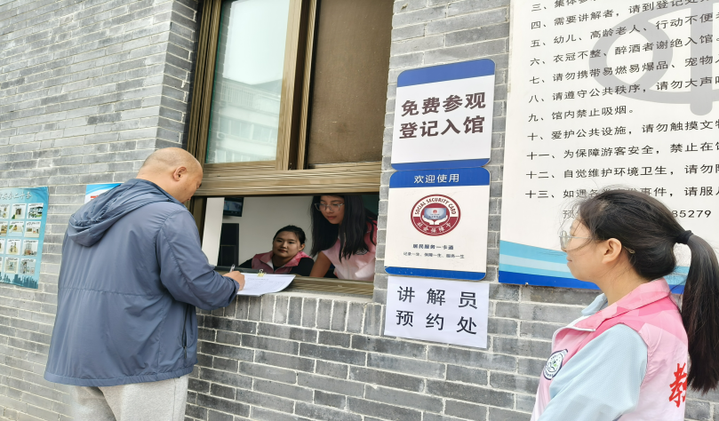 必赢242net官网||教育学院||“粽香迎端午，水利佑安康” ——水利博物馆志愿服务活动