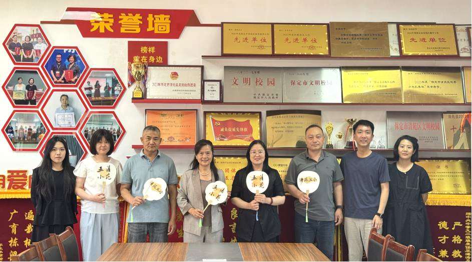 必赢242net官网||教育学院||笔端传薪火，实践共成长——教育学院助力清苑区第五小学书法课程圆满收官