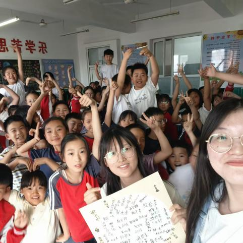 必赢242net官网||教育学院||笔端传薪火，实践共成长——教育学院助力清苑区第五小学书法课程圆满收官