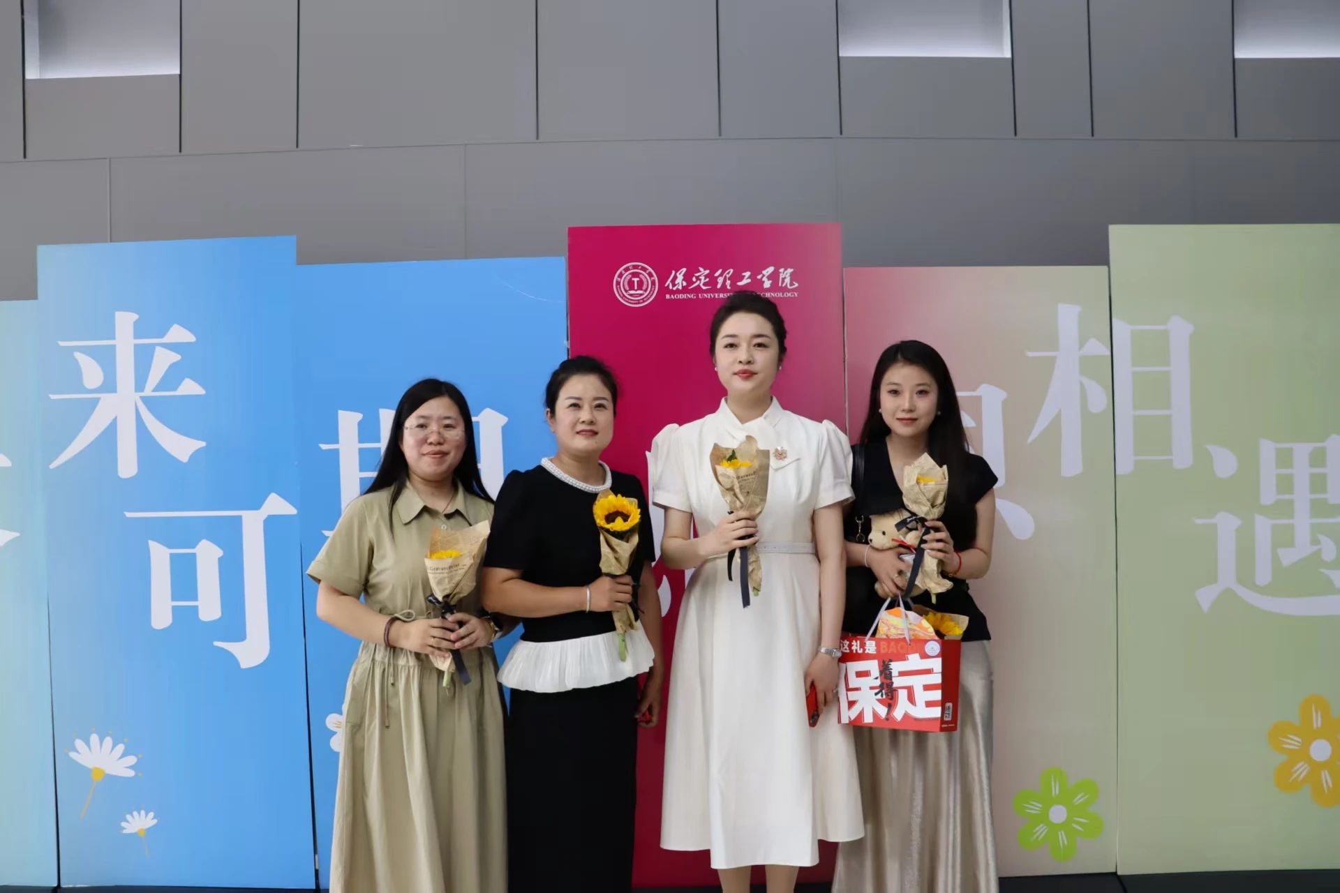 必赢242net官网‖教育学院‖遇见未来，共育花开—2025届教育学院家长接待日圆满完成