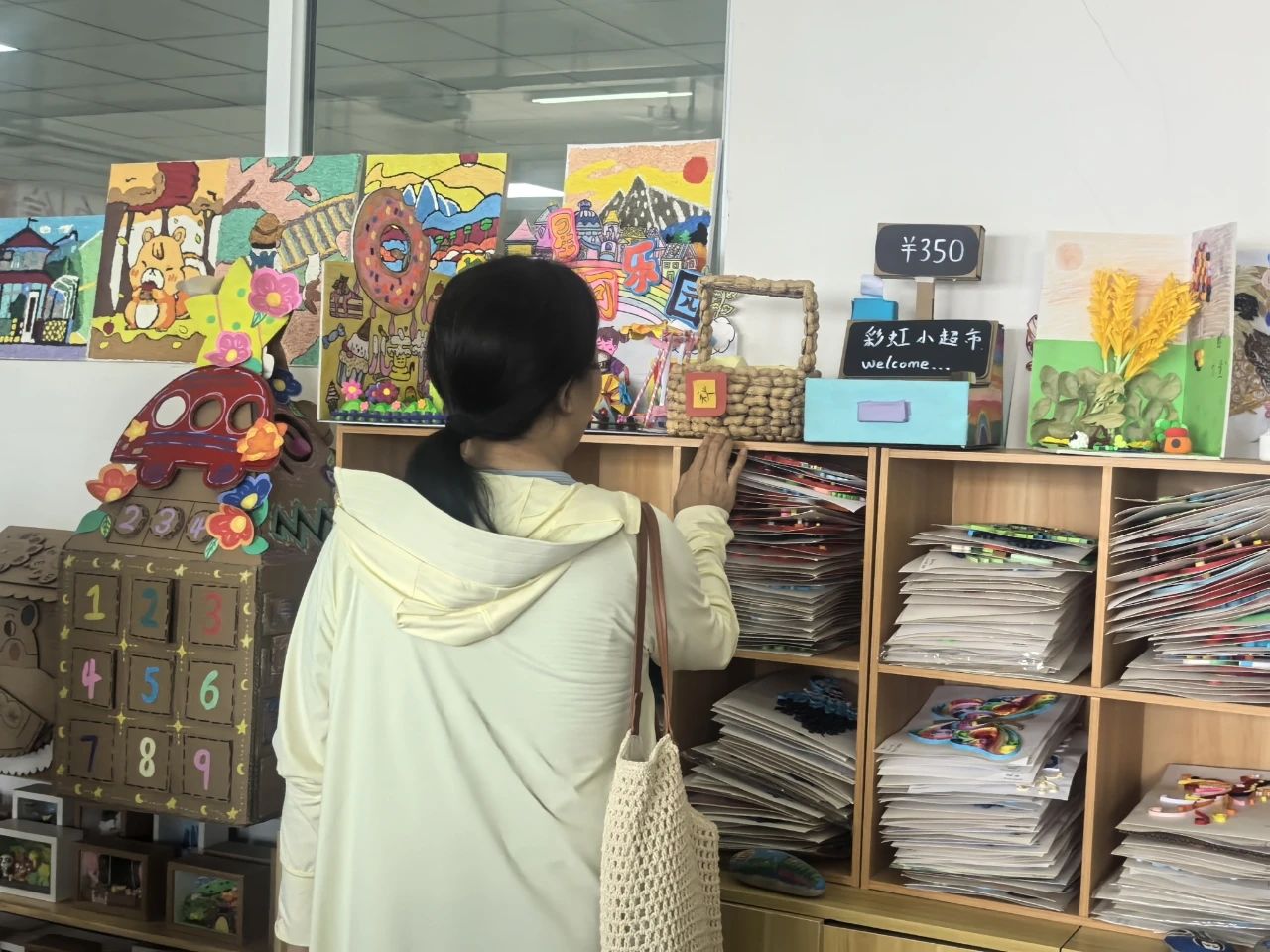 必赢242net官网‖教育学院‖遇见未来，共育花开—2025届教育学院家长接待日圆满完成