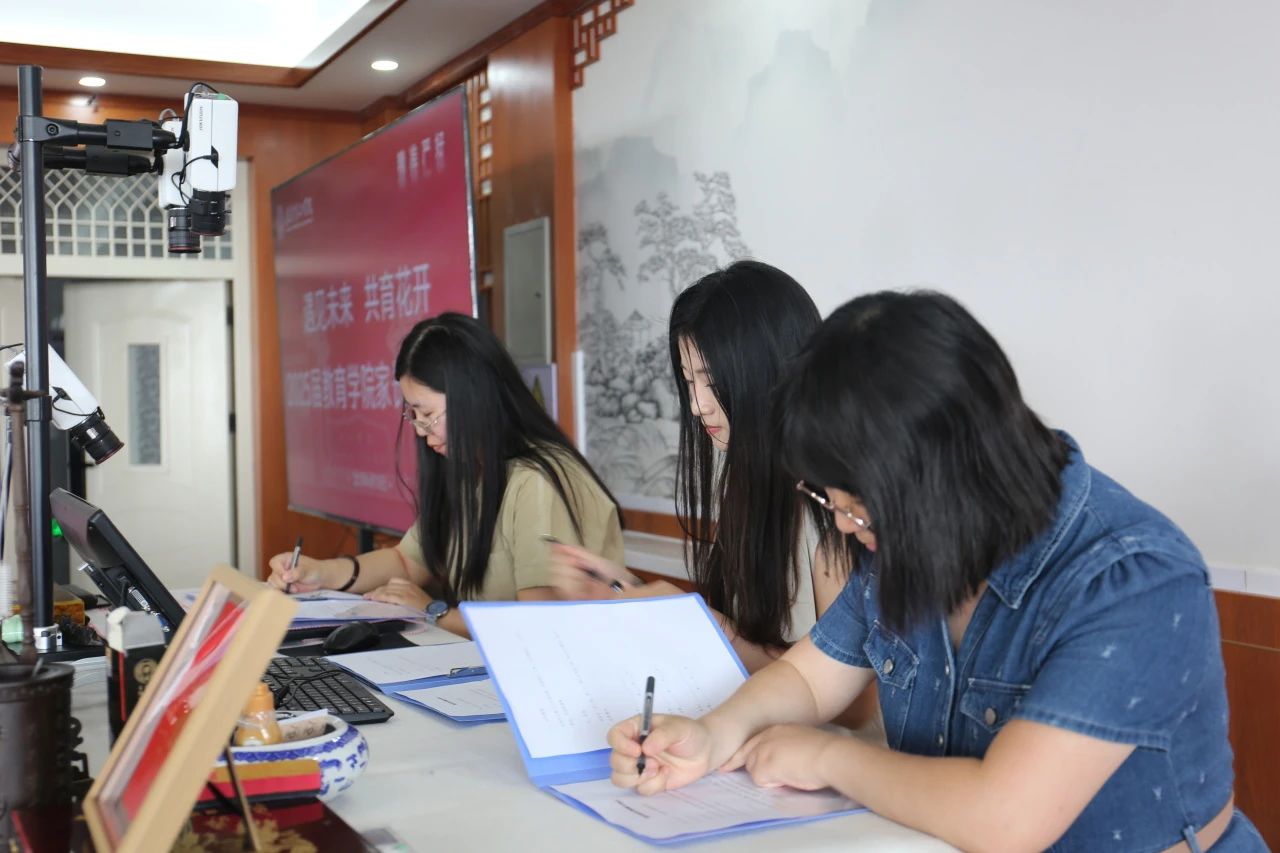 必赢242net官网‖教育学院‖遇见未来，共育花开—2025届教育学院家长接待日圆满完成