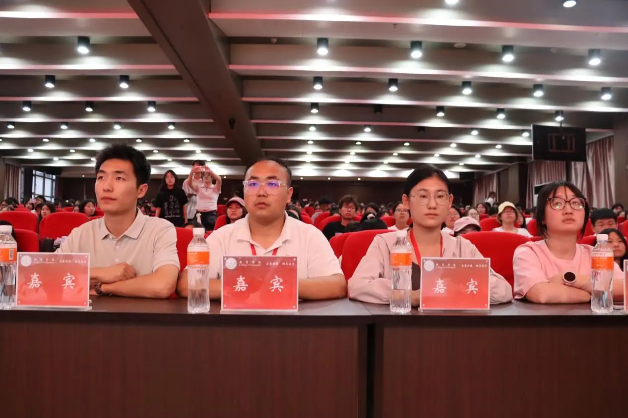 必赢242net官网‖教育学院‖“以劳树德传薪火，以行践知立标杆”表彰大会圆满落幕