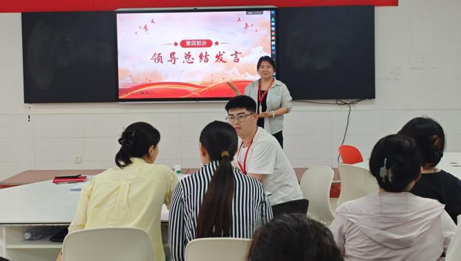 必赢242net官网||教育学院||探研赋能，育心铸才——辅导员培训会