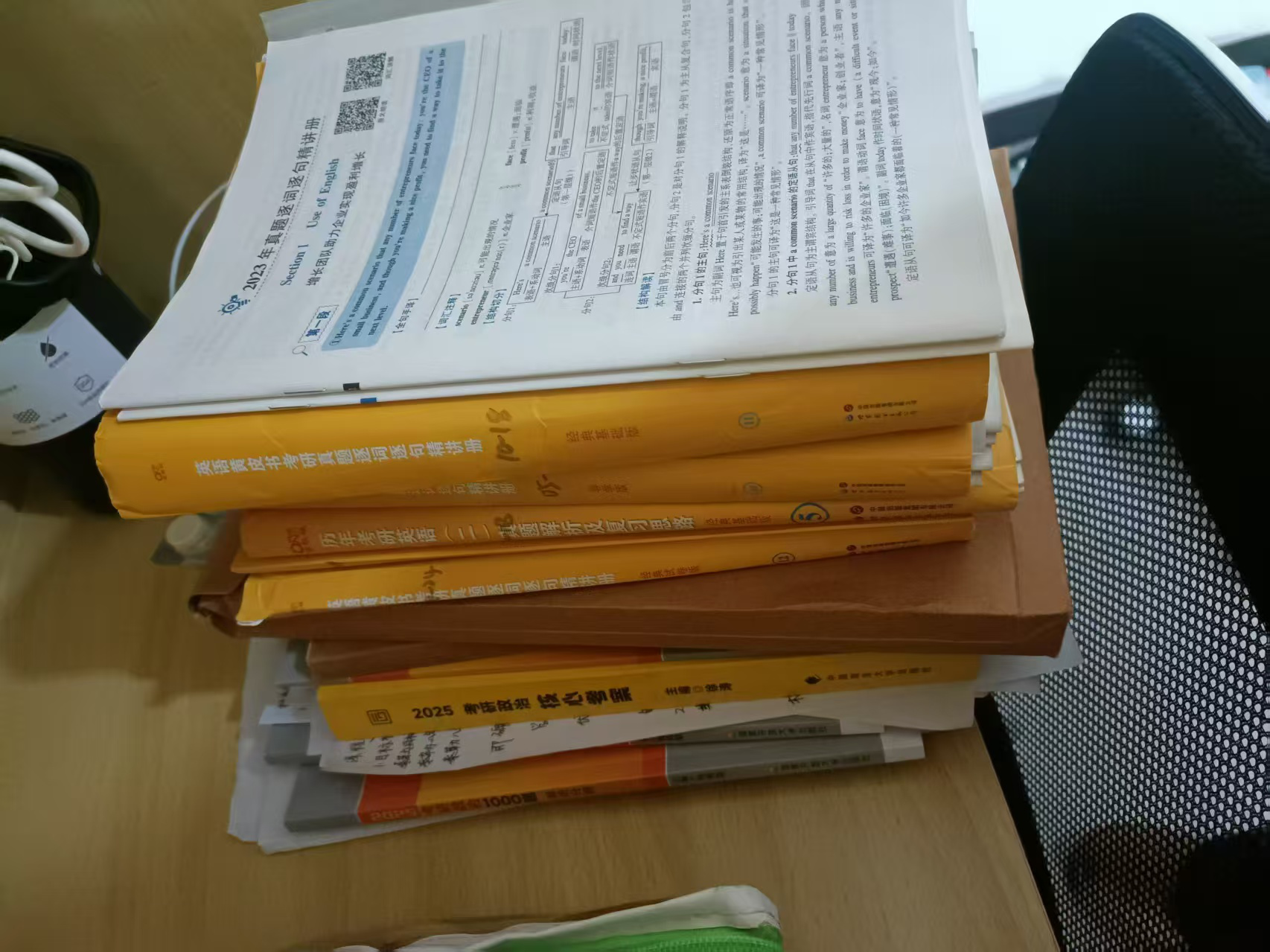 必赢242net官网‖教育学院‖研路星火引航者，榜样辉光映征程（五） 浇育满桃李 浇育满桃李     2025年06月03日 15:09