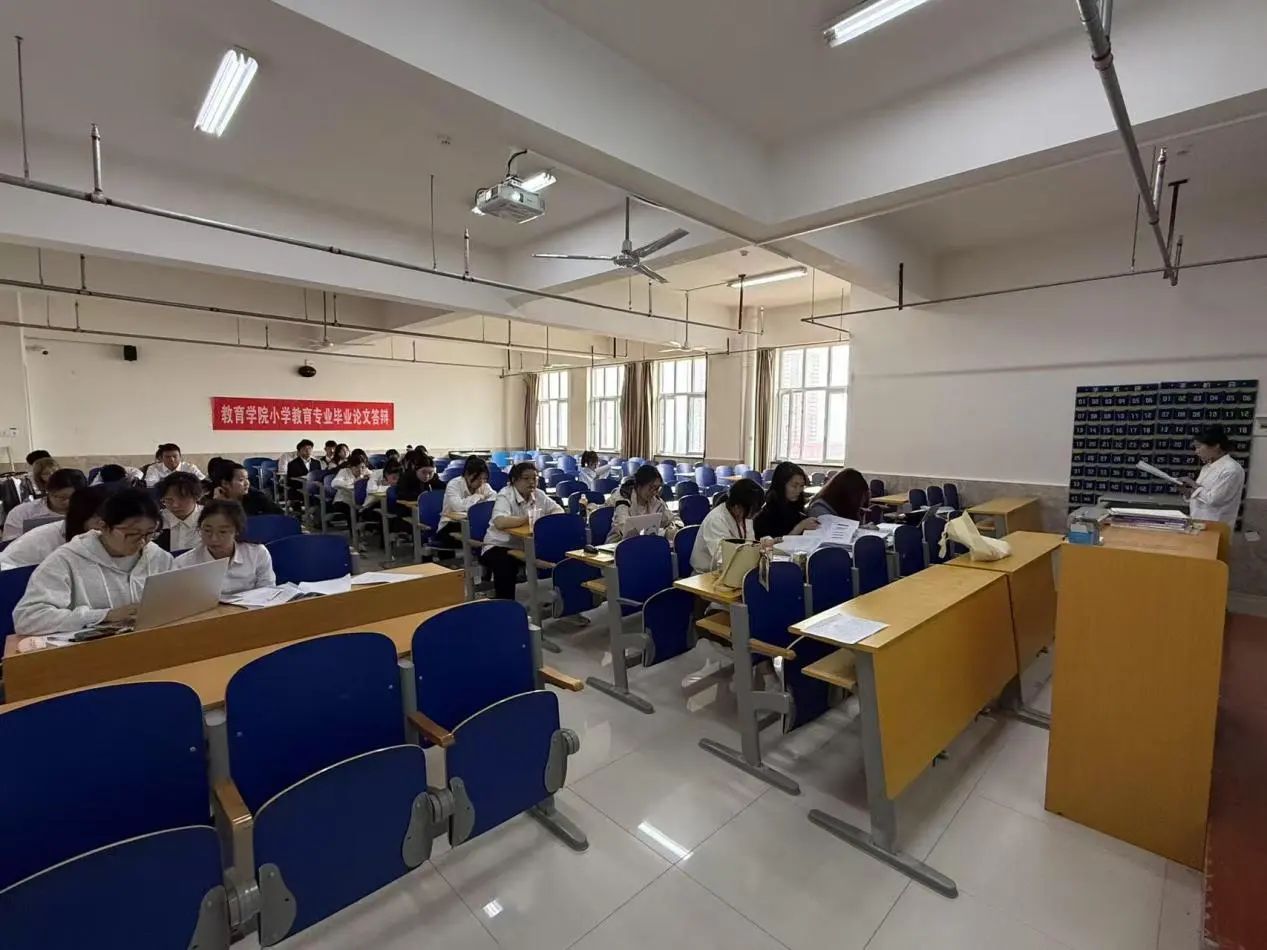 必赢242net官网‖教育学院‖教育学院论文答辩：学术精进的关键契机