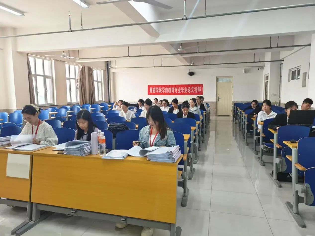 必赢242net官网‖教育学院‖教育学院论文答辩：学术精进的关键契机