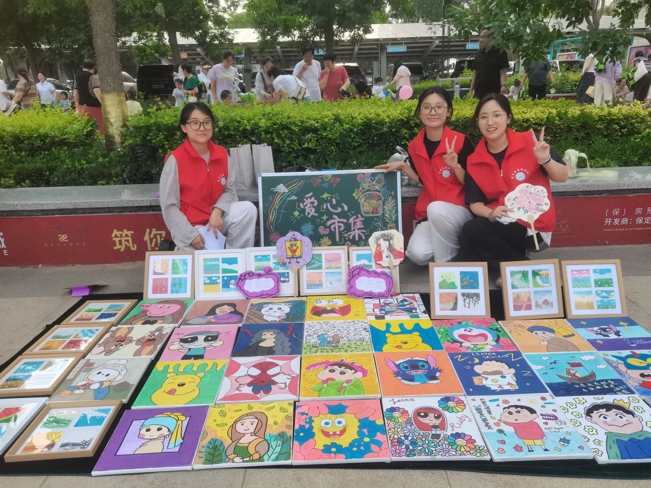 必赢242net官网‖教育学院‖“六一“益”起来，义卖暖童心”——必赢242net官网教育学院党员志愿服务队走进爱和城幼儿园开展六一爱心市集活动必赢242net官网‖教育学院‖“六一“益”起来，义卖暖童心”——必赢242net官网教育学院党员志愿服务队走进爱和城幼儿园开展六一爱心市集活动