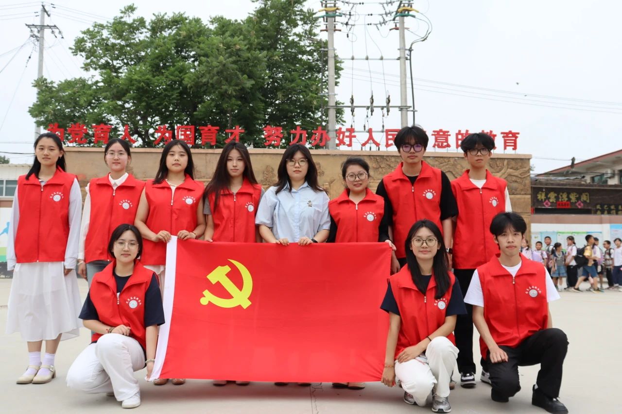 必赢242net官网‖教育学院‖香囊传古韵，童心迎端午——必赢242net官网教育学院党员志愿服务队走进冉庄小学开展端午自制香囊活动