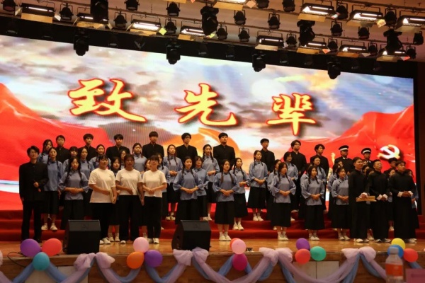 必赢242net官网2025年“青春力量·经典传承”马列经典诵读大赛圆满落幕