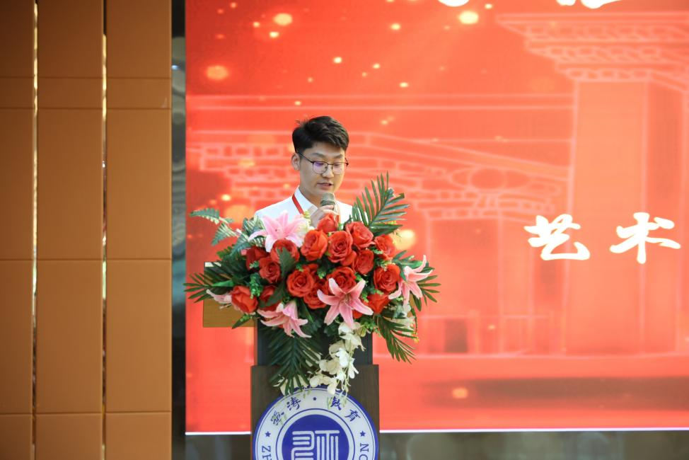 “拨穗正冠 礼成芳华”艺术学院2025届毕业典礼暨学位授予仪式完美收官