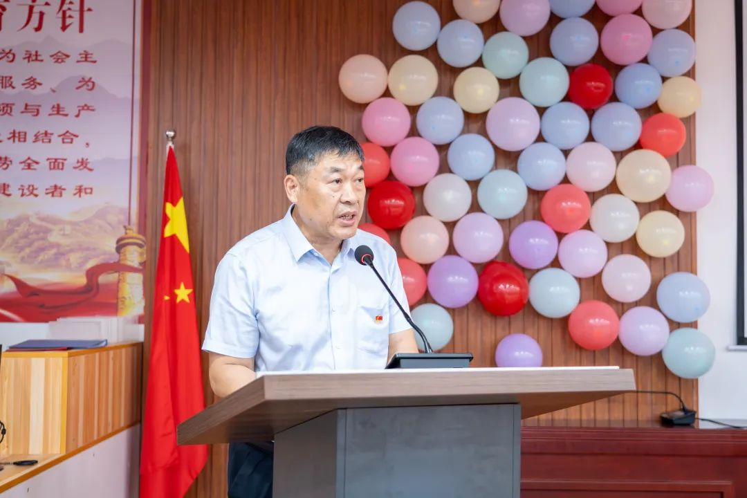 资源与工程技术学院 我院2025届毕业典礼圆满落幕