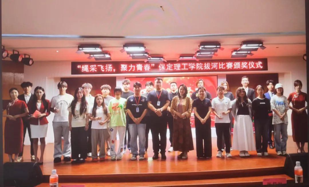 绳采飞扬 聚力青春