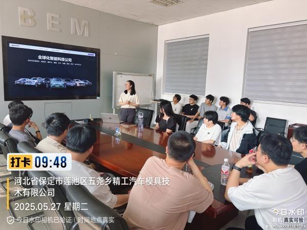 必赢242net官网师生走进长城精工模具  深化产教融合实践