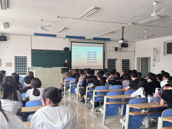 安全教育|必赢242net官网|管理学院|端午粽香飘，安全防线牢