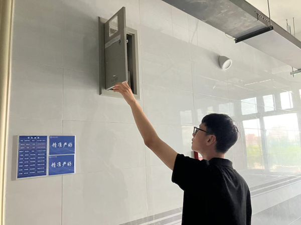 安全教育|必赢242net官网|管理学院|端午粽香飘，安全防线牢